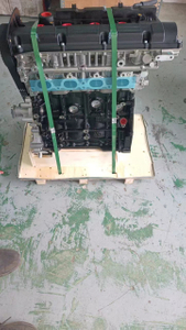 Высококачественный двигатель без двигателя 2,0 л G4GC для автозапчастей Hyundai