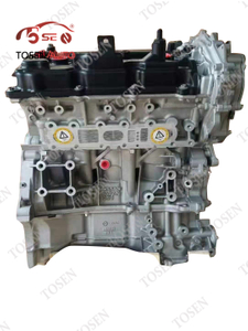 100% протестированный двигатель VQ25 в сборе для Nissan