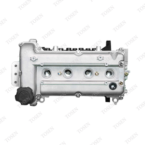 Бензиновый двигатель Б15Д2 автозапчастей ТОСЭН небольшой для автомобиля Шевроле