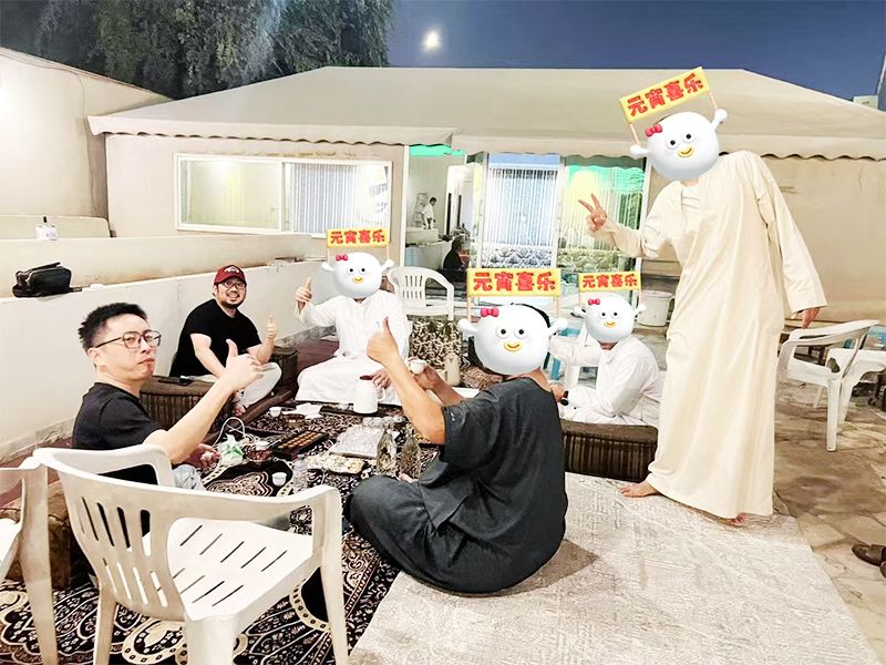 2024.2.23Саудовская Аравия 