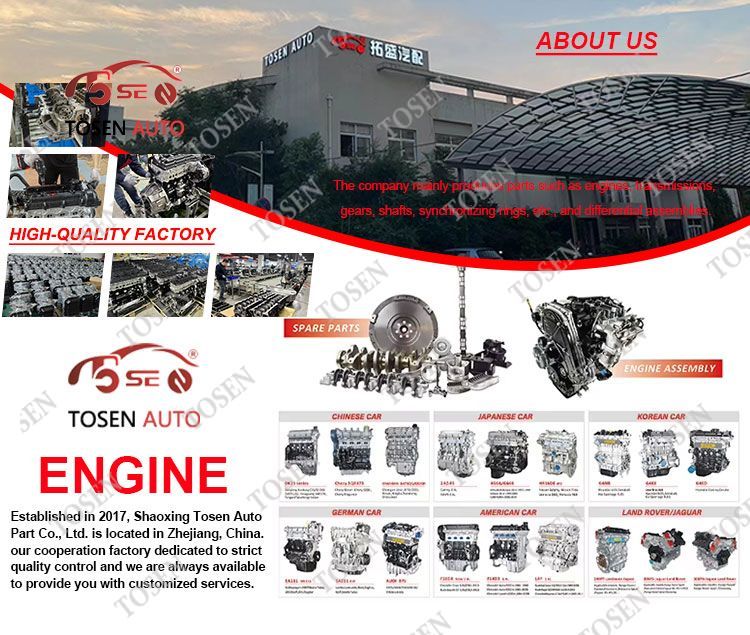 Механическая коробка передач для Toyota Hiace Quantum 2KD 2TR