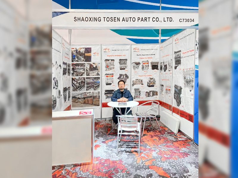 2024-Автошоу в Лас-Вегасе