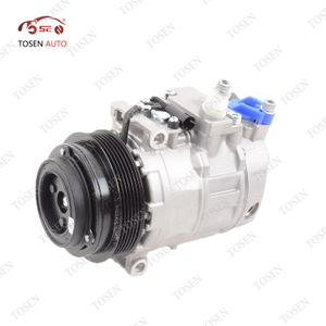 Компрессор переменного тока BENZ 8FK351175011 с усовершенствованной технологией охлаждения