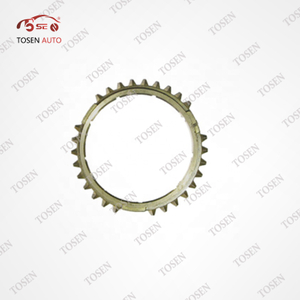 Кольцо синхронизатора Land Rover Range Rover 5.0 (OEM LR056364)