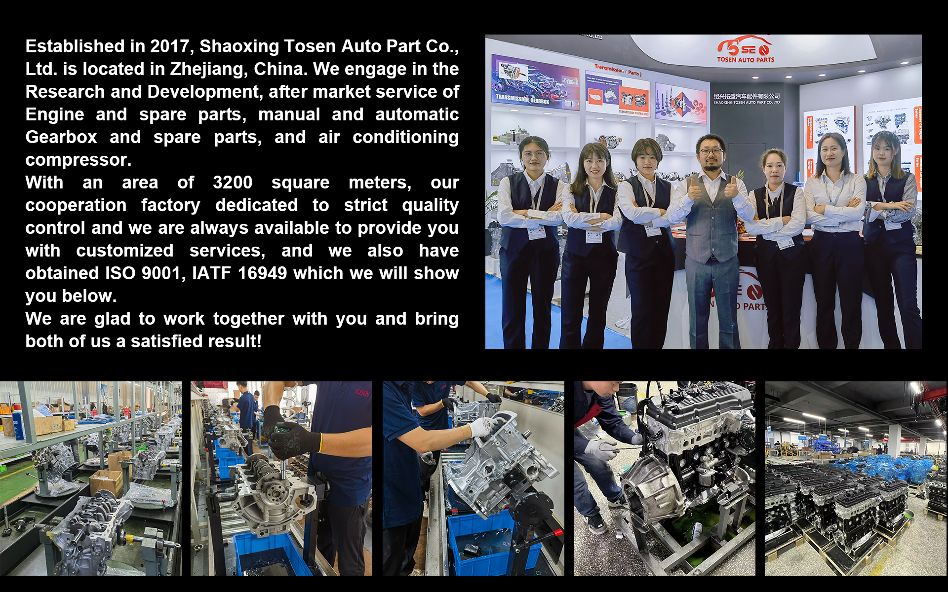 ~!phoenix_varIMG15!~