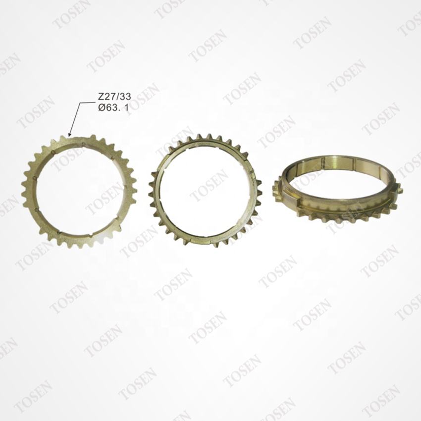 Кольцо синхронизатора Land Rover Range Rover 5.0 (OEM LR056364)