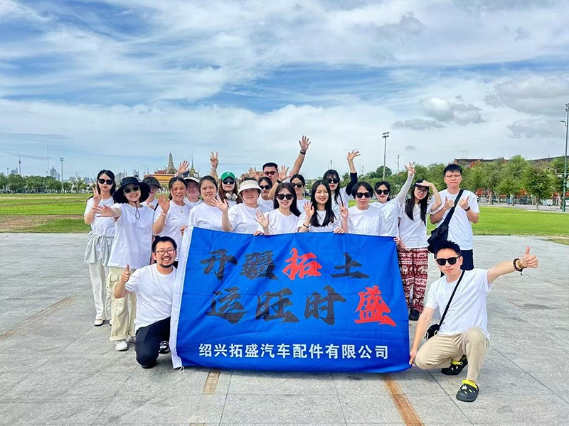 Оставайтесь на связи с нами配图