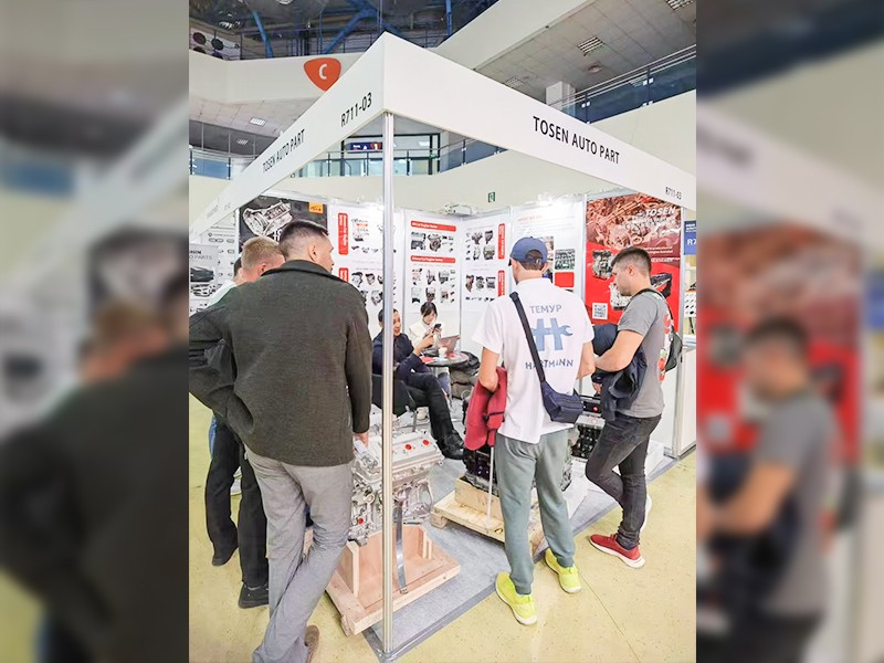 2023-МИМС-Автомобильность-Россия-Москва 