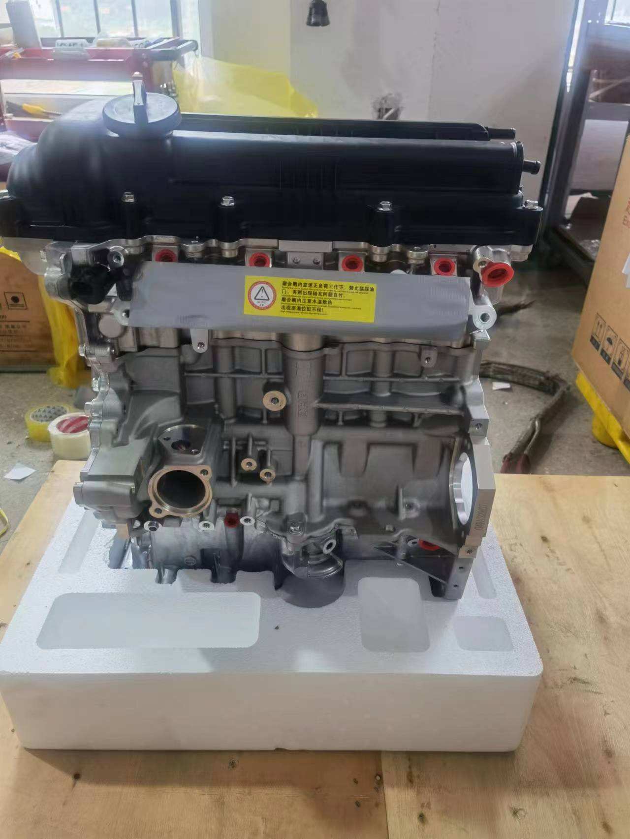 Бензиновый новый корейский автомобиль с голым двигателем для Hyundai Kia 