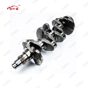 Коленчатый вал двигателя автомобиля G4NC G4NA G4NE, коленчатый вал 23110-2E500 23110-2E501 23110-2E510 6D056-2EU00